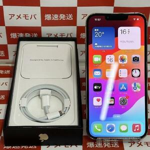 iPhone13 Pro 256GB au版SIMフリー バッテリー86% 美品[260463]