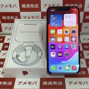 iPhone13 mini 256GB Apple版SIMフリー Product Red 美品[260678]