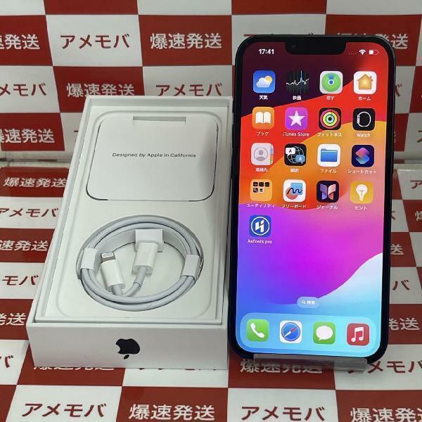 iPhone13 512GB Apple版SIMフリー バッテリー88% 美品[260703]