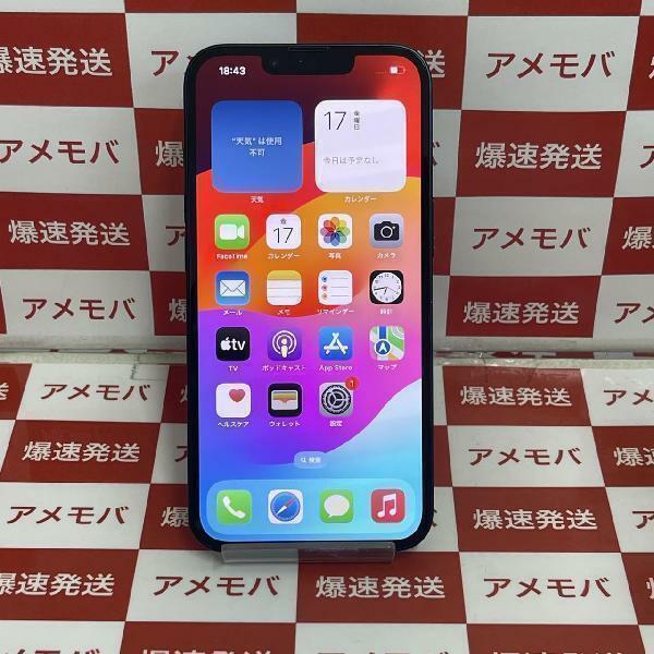 iPhone14 256GB Apple版SIMフリー バッテリー88%[260774]