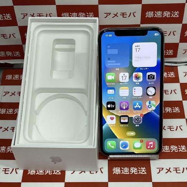 iPhoneX 64GB Apple版SIMフリー バッテリー100%[260839]