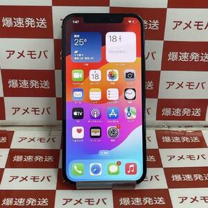 iPhone12 Pro 512GB AU版SIMフリー バッテリー100％ 美品[261208]