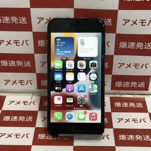 iPhoneSE 第2世代 64GB Softbank版SIMフリー バッテリー96％[261376]