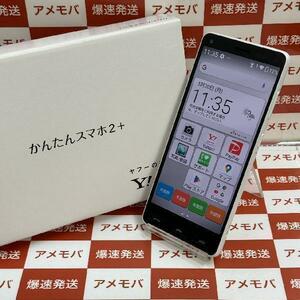 かんたんスマホ2 plus A201KC 32GB Y!mobile版SIMフリー 新品同様品[261726]