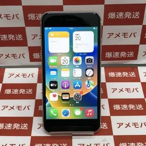 iPhoneSE 第3世代 64GB AU版SIMフリー バッテリー100％ 新品同様[261885]