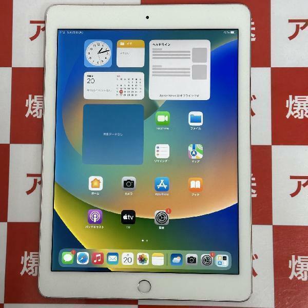 iPad Pro 9.7インチ 32GB Wi-Fiモデル バッテリー86% 極美品[261962]