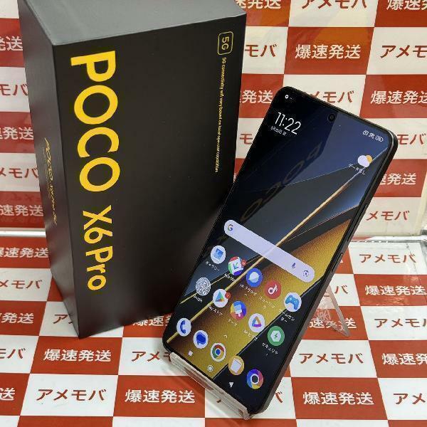 POCO X6 Pro 5G 512GB SIMフリー 極美品[262118]