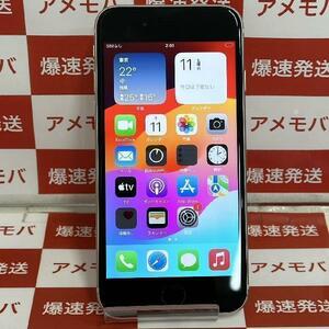 iPhoneSE 第3世代 128GB Apple版SIMフリー バッテリー100% 極美品[262440]