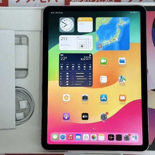 iPad Air 第4世代 64GB Wi-Fiモデル バッテリー91%[262468]