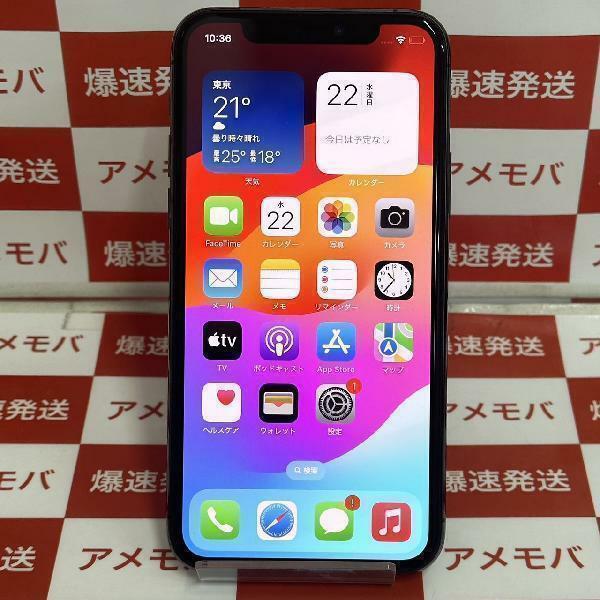 iPhone11 Pro 256GB docomo版SIMフリー バッテリー100% 新品同様[262478]