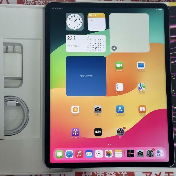 iPad Pro 12.9インチ 第6世代 Wi-Fiモデル スペースグレイ 極美品[262569]