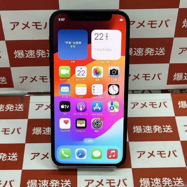 iPhone12 mini 64GB Softbank版SIMフリー バッテリー85% 美品[262650]