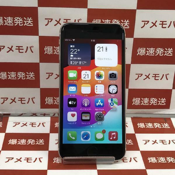 iPhoneSE 第3世代 64GB docomo版SIMフリー バッテリー100%[262779]