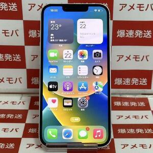 iPhone13 256GB docomo版SIMフリー バッテリー100%[262708]