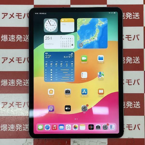 iPad Pro 11インチ 第1世代 256GB AU版SIMフリー バッテリー87% 極美品[263247]