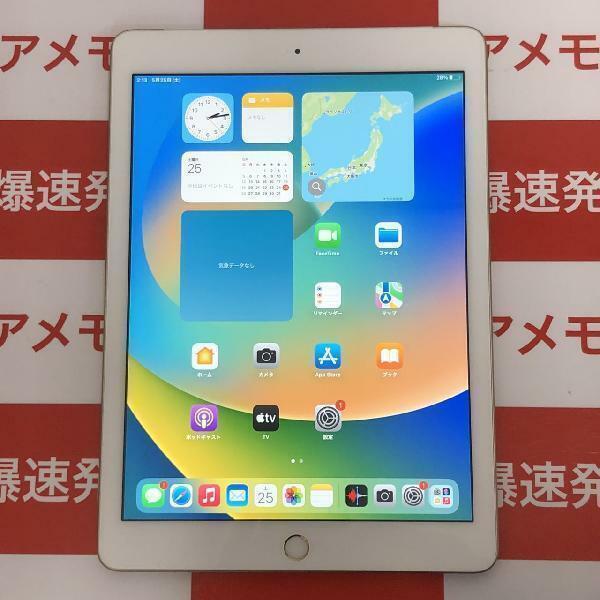 iPad 第5世代 32GB AU版SIMフリー バッテリー87％[263343]