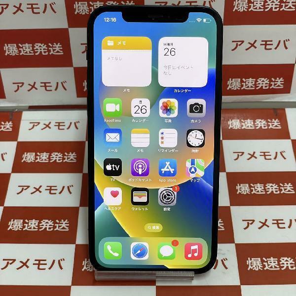 iPhone12 64GB au版SIMフリー バッテリー85％ 極美品[263453]