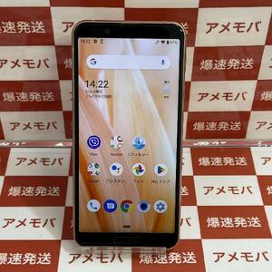 AQUOS sense3 lite SH-RM12 64GB 楽天モバイル版SIMフリー[263943]