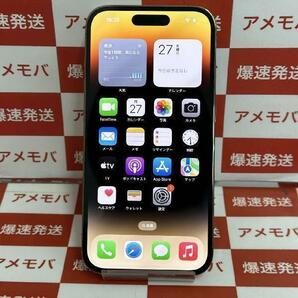 iPhone14 Pro 128GB docomo版SIMフリー バッテリー88% 美品[263912]