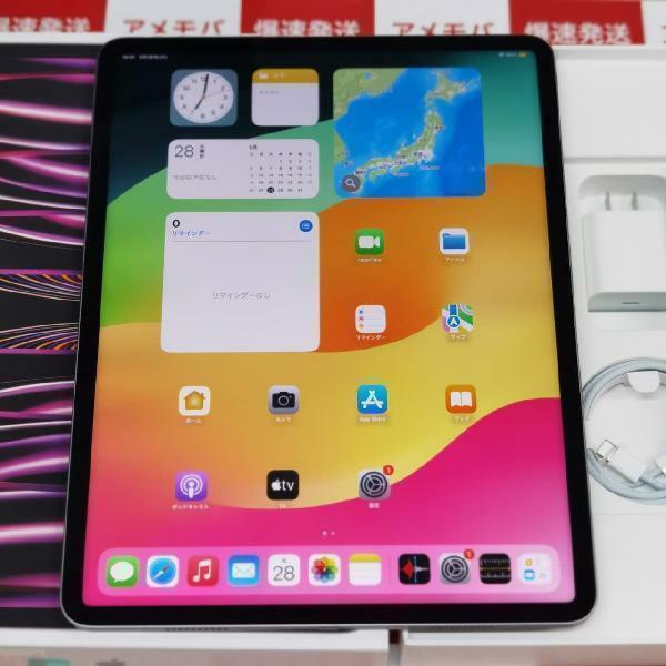 iPad Pro 12.9インチ 第6世代 128GB Wi-Fiモデル バッテリー89% 新品同様[264066]