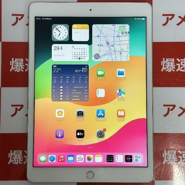 iPad 第8世代 32GB Wi-Fiモデル バッテリー89%[264307]