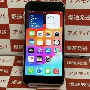 iPhoneSE 第3世代 128GB au版SIMフリー バッテリー88% 極美品[264347]