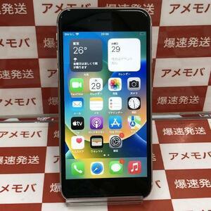 iPhoneSE 第3世代 64GB AU版SIMフリー バッテリー99%[264474]