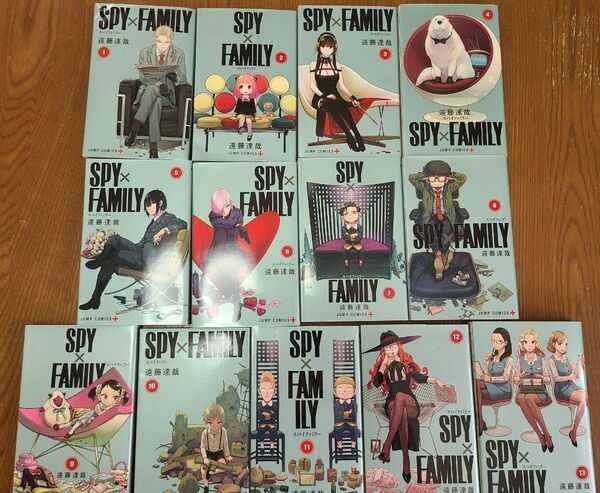 SPY×FAMILY 1～13巻　全巻セット