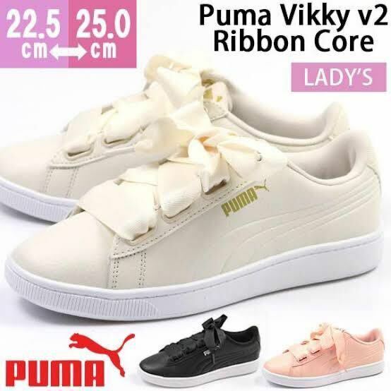 送料無料 PUMA 23cmリボンスエード スニーカー Vikky Ribbon Core