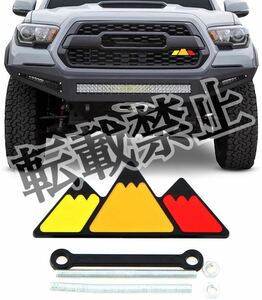 即納/送料込/赤系 TOYOTA グリルバッジ マウンテン エンブレム FJクルーザー RAV4 プラド タコマ タンドラ ハイラックス トヨタ TRD