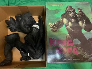 キングコング　DARK HORSE　KING KONG VINYL FIGURE KIT 商品名 : KINGKONGソフトビニールキット　原型ランディボーエン　ダークホース