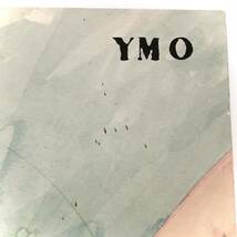 YMO / BGM 　　LP＋アウター　　※ジャンク_画像7