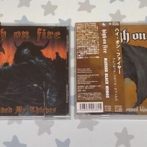 High on Fire ２枚セット