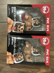  new goods! figure 2 point! first generation Tiger Mask 2 kind New Japan WWWF WWE WWF