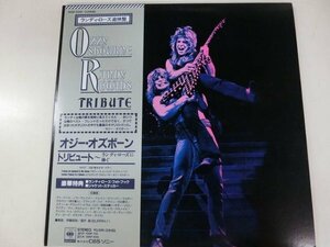 2LP / Ozzy Osbourne / Randy Rhoads Tribute / CBS/Sony / 35AP 3344~5 / Japan / 1987