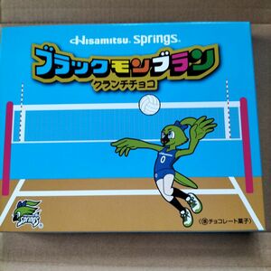 久光スプリングスコラボ　ブラックモンブラン　クランチチョコ 内容量10本