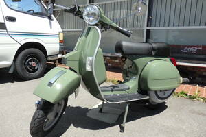 Vespa