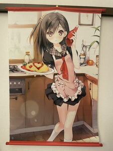 [100 иен ~] can tokB2 иллюстрации гобелен siz кулинария ... фартук Homme рис прекрасный девушка прекрасный женщина девушка 