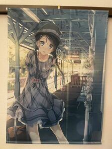 【100円〜】 カントク rail travel タペストリー ワンピース ツインテール 帽子 三つ編み 美少女 美女 少女
