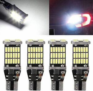 W16W T10 T15 T16 led バックランプ 爆光 キャンセラー内蔵 DC 12V /24V 兼用 無極性 Canbus