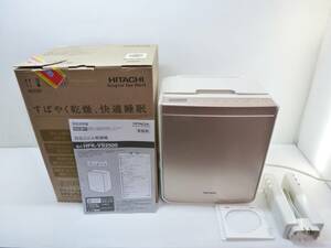 N7732 beautiful goods Hitachi futon dryer HFK-VS2500 21 year made 