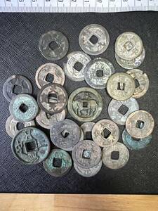 古銭 硬貨 まとめて 大量出品 中国の穴銭 通宝 穴銭 現状品 中古品 銅銭 年代 時代 骨董品