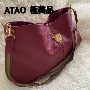 極美品　アタオ ATAO 2way ハンドバッグ ショルダーバッグ 斜め掛け エルヴィ　ロゴプレート　A4収納可 プラム　