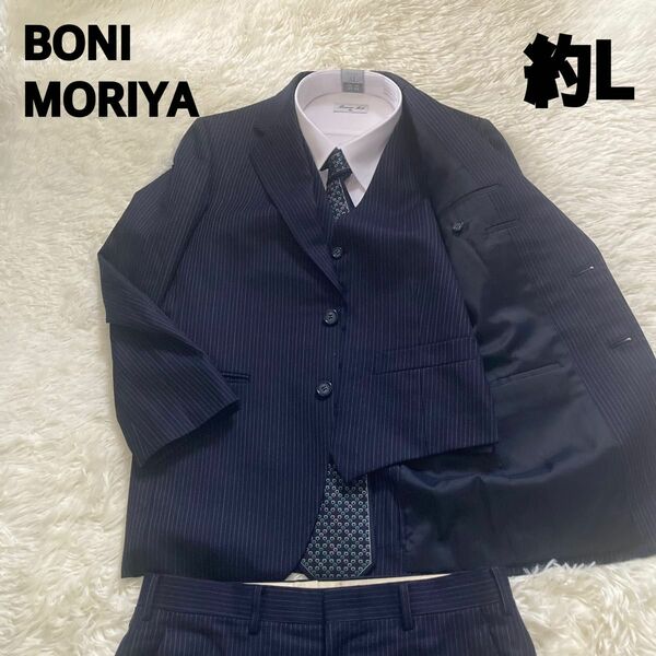 BONI MORIYA スリーピース　セットアップスーツ　