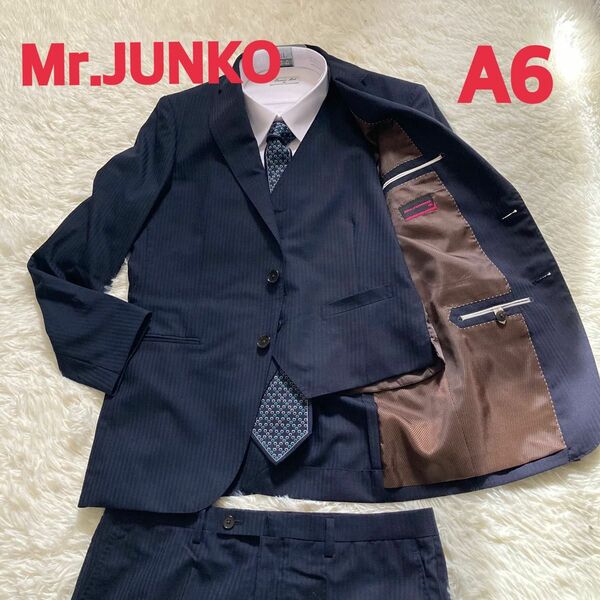 美品　ミスタージュンコ　Mr.JUNKO 3ピース スリーピース セットアップ スーツネイビーストライプ　A6