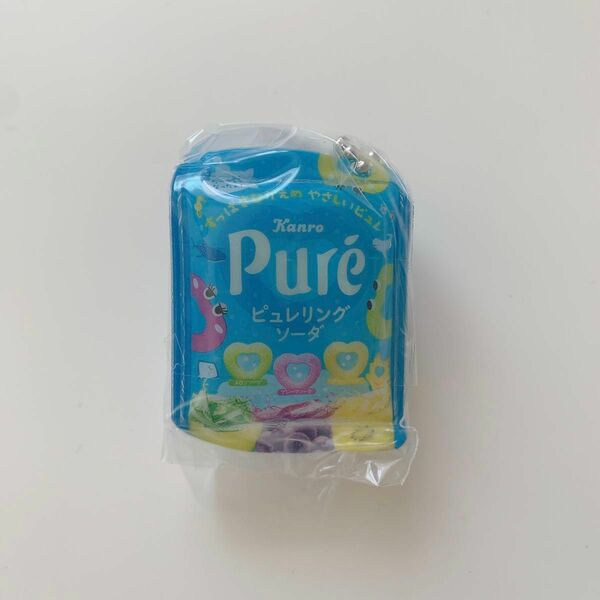 pure グミ ガチャ キーチェーン