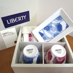 【未使用】Nikko LIBERTY(ニッコーリバティ)ペアティセット 箱付き 日本製 タンブラー フリーカップ トレイ 角皿 洋食器