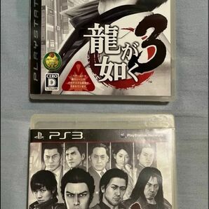 ps3 龍が如く3 龍が如く4 2点セット