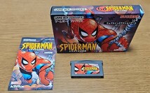 ゲームボーイアドバンス　スパイダーマン　ミステリオの脅威　箱、説明書付きのレアソフト_画像1