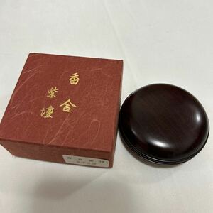 beautiful goods [ incense case ][ purple .] Buddhist altar fittings law . temple ..... Buddhism fine art law ..... white ... tea utensils 